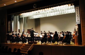 Indoor orchestral music club